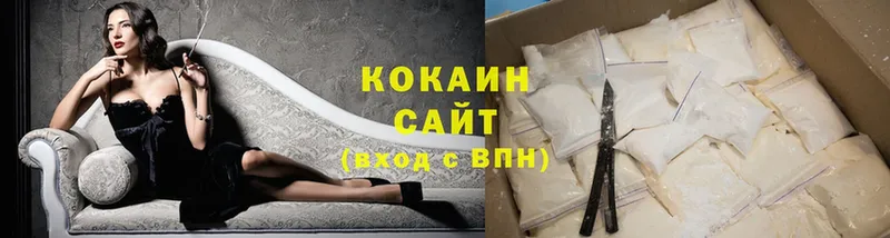 MEGA зеркало  Белая Калитва  Cocaine Columbia 